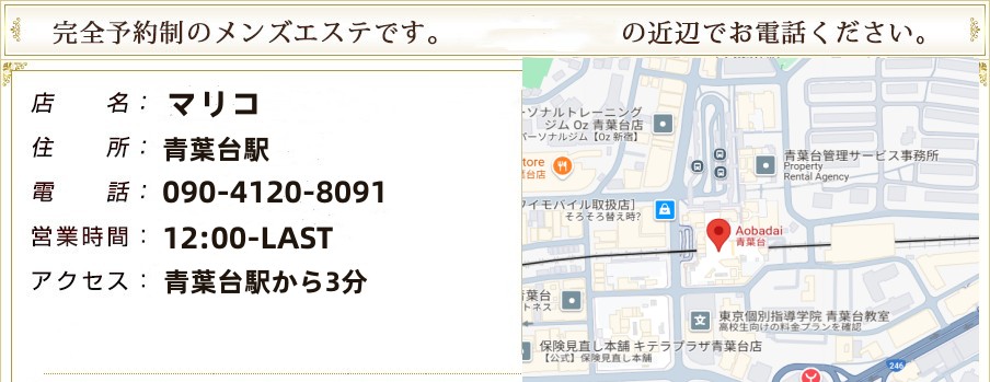 ANZX