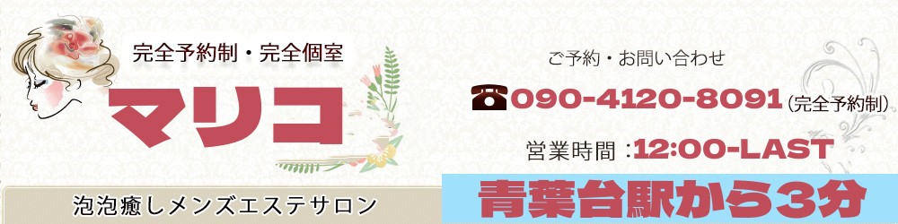 TEL